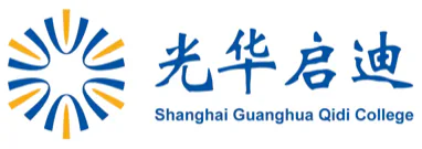Shanghai Guanghua Qidi College